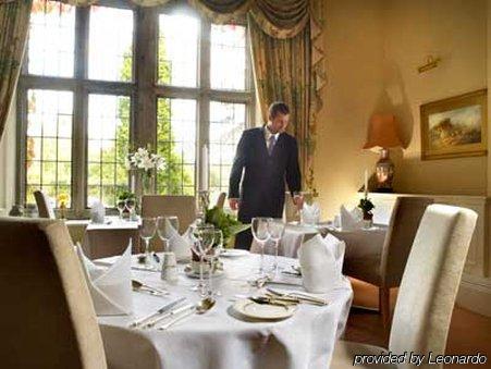 Callow Hall แอชบอร์น ร้านอาหาร รูปภาพ